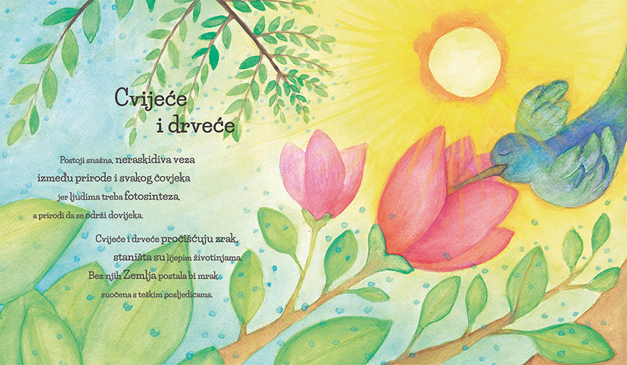 Picture book "Flowers and trees". Illustrations and design, 2023, Chapter 1